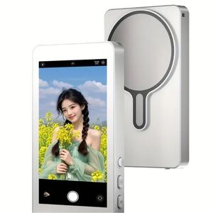 Screen Mirror Magnetic Monitor NIB